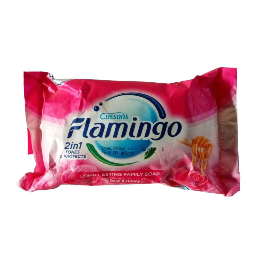 Amingo Soap 200g Rose & Honey (2dz)