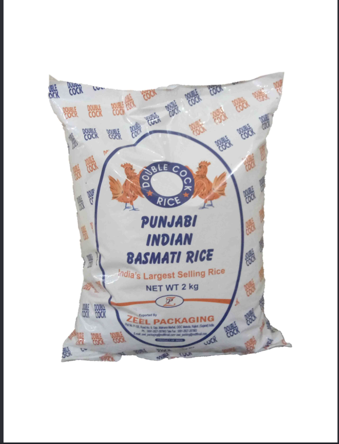 Basmati Rice (2kg)